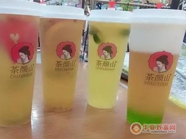 茶颜山饮品加盟